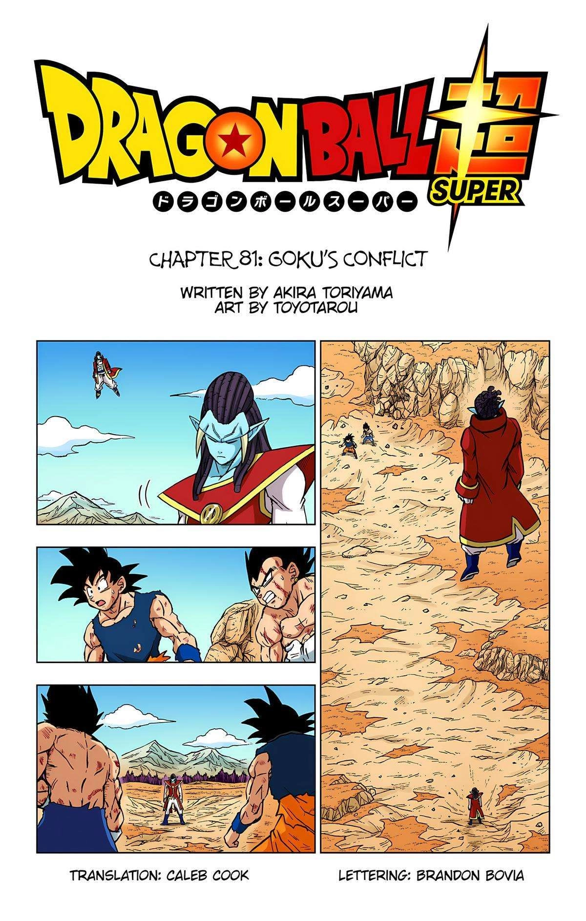 Dragon Ball Z - Rebirth of F Chapter 81 2